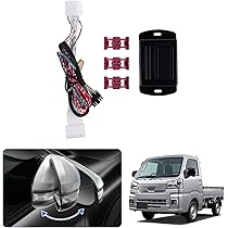 Amazon | Jiooy ダイハツ ハイゼットトラックS500P キーレス連動